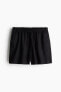 Фото #4 товара Linen-blend Shorts