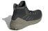 Adidas Terrex Free Hiker Parley Mk GX0062 Trail Shoes
