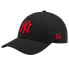 Фото #1 товара New Era 9FORTY New York Yankees Essential Logo Cap 12380594