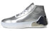 Фото #2 товара Кроссовки женские Adidas Stella McCartney Treino Mid-Cut Серебро H00019