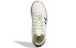 adidas originals Rivalry 防滑耐磨 低帮 板鞋 男女同款 白黑绿 / Кроссовки Adidas originals Rivalry EF6445