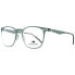 Фото #1 товара Greater Than Infinity Brille GT026 V05 50 Unisex Oliv 140mm