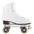 Фото #1 товара JACK LONDON Artist Pro roller skates