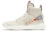 Кроссовки Jordan Air Apex React High Top White