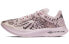 Nike Zoom Fly SP 长距离 马拉松竞速 低帮 跑步鞋 女款 粉色 / Кроссовки Nike Zoom Fly AT5242-100