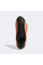 Фото #9 товара Кроссовки мужские Adidas Harden 8 Оранжевые