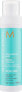 Haarspray für mehr Volumen - Moroccanoil Volume Volumizing Mist 50 ml