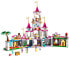 Фото #21 товара Конструктор пластиковый Lego Disney Princess 43205 Замок невероятных приключений