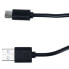 Фото #5 товара PNI F650 USB C Cable