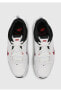 Defyallday Beyaz Unisex Spor Ayakkabı Dj1196-101