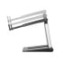 Фото #4 товара Neomounts by Newstar foldable laptop stand - Notebook stand - Silver - 25.4 cm (10") - 43.2 cm (17") - 254 - 431.8 mm (10 - 17") - 5 kg