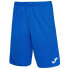 Фото #2 товара Joma Nobel Long basketball shorts 101648.700