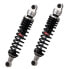 Фото #1 товара YSS Yamaha XS850 1049338 Shock