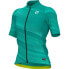 Фото #1 товара ALE Green Speed short sleeve jersey