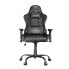 Gaming Chair Trust GXT 708 Resto Black