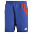 Фото #3 товара ADIDAS Spain Downtime 23/24 Shorts