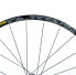 Фото #8 товара Велосипедное колесо спереди Mavic Crossride FTS-X 29" 15x100mm диск черно-серый Thru Axel