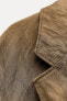 Фото #12 товара Классическое пальто оверсайз из жатой ткани — zw collection ZARA