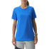 ფოტო #2 პროდუქტის UYN Skipper short sleeve T-shirt