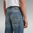 G-STAR Triple A Regular Straight Selvedge jeans