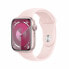 Фото #1 товара Умные часы Apple Watch Series 9 Розовый 45 mm