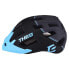 Фото #6 товара EXTEND Theo MTB Helmet