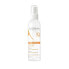 Spray for tanning SPF 50+ (Protect Sun Spray) 200 ml