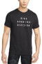 Dri Fit Tee Run Erkek Tişört, Erkek Siyah Spor T-Shirt