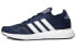 Беговые кроссовки Adidas originals Swift Run X FY2115
