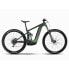 Фото #1 товара GHOST BIKES E-Riot EN Universal 29´´ NX Eagle 2023 MTB electric bike