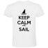 KRUSKIS Keep Calm And Sail short sleeve T-shirt