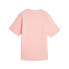 ფოტო #2 პროდუქტის PUMA Ess+ Marbleized short sleeve T-shirt