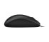 Фото #9 товара Logitech Desktop MK120 - Full-size (100%) - Wired - USB - QWERTY - Black - Mouse included