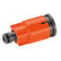 Фото #1 товара Водозаборник с запорным клапаном Gardena 5797-20 Aquastop Оранжевый