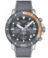 ფოტო #1 პროდუქტის Men's Swiss Chronograph Seastar 1000 Gray Textile Strap Watch 46mm