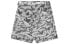 Фото #2 товара Шорты мужские Casual Shorts OFF-WHITE Серый
