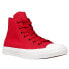 Фото #1 товара Converse Chuck Taylor All Star II