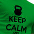 Фото #3 товара KRUSKIS Keep Calm And Train short sleeve T-shirt