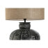 Фото #5 товара Настольная лампа Home ESPRIT Чёрный Алюминий 50 W 220 V 42 x 42 x 69 cm