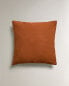 Topstitching cushion cover Оранжевый, 45 x 45 cm** **45 x 45 cm - фото #4