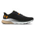 UNDER ARMOUR HOVR Turbulence 2 running shoes