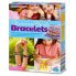 Фото #1 товара 4M Charming Bead Bracelets