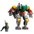 Фото #1 товара Конструктор Lego LSW-2023-26 Мультицветной