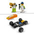 Фото #15 товара Конструктор Lego Гоночный автомобиль LEGO City