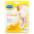 Foot Mask Moisturizing Triple Oil - фото #1