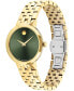 ფოტო #2 პროდუქტის Women Museum Classic Swiss Quartz Gold PVD 29.5mm Watch