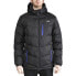 Фото #2 товара TRESPASS Blustery jacket