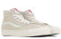 Vans SK8 HI LX VN0A45JLVQS High-Top Sneakers