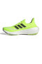 IE1767-E adidas Ultraboost Lıght Erkek Spor Ayakkabı Yeşil
