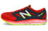 New Balance Fresh Foam Boracay v2 MBORAGR2 Running Shoes